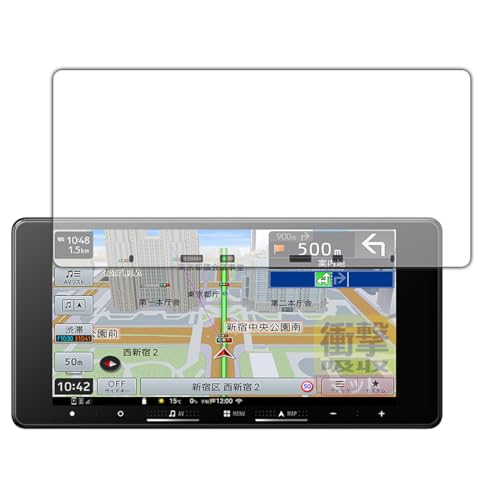 カー AVIC-RW822-D」の人気商品一覧 | 安い商品を通販サイトから探す